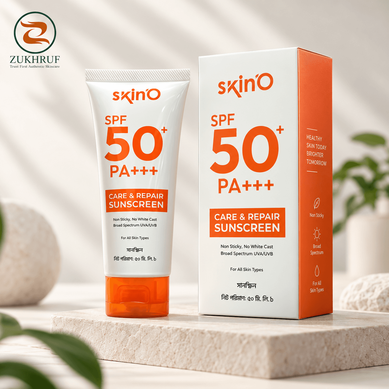 Skin'O Sunscreen SPF 50+ PA+++