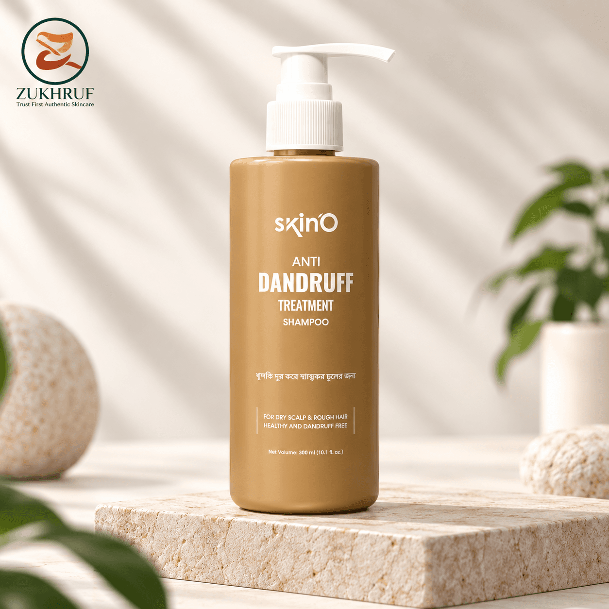 Skin'O Anti Dandruff Treatment Shampoo