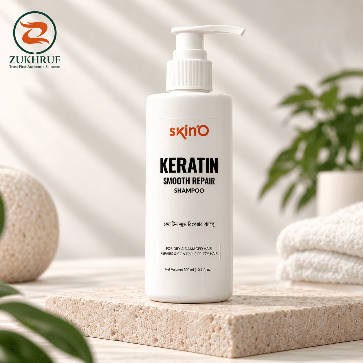 Skin'O Keratin Smooth Repair Shampoo