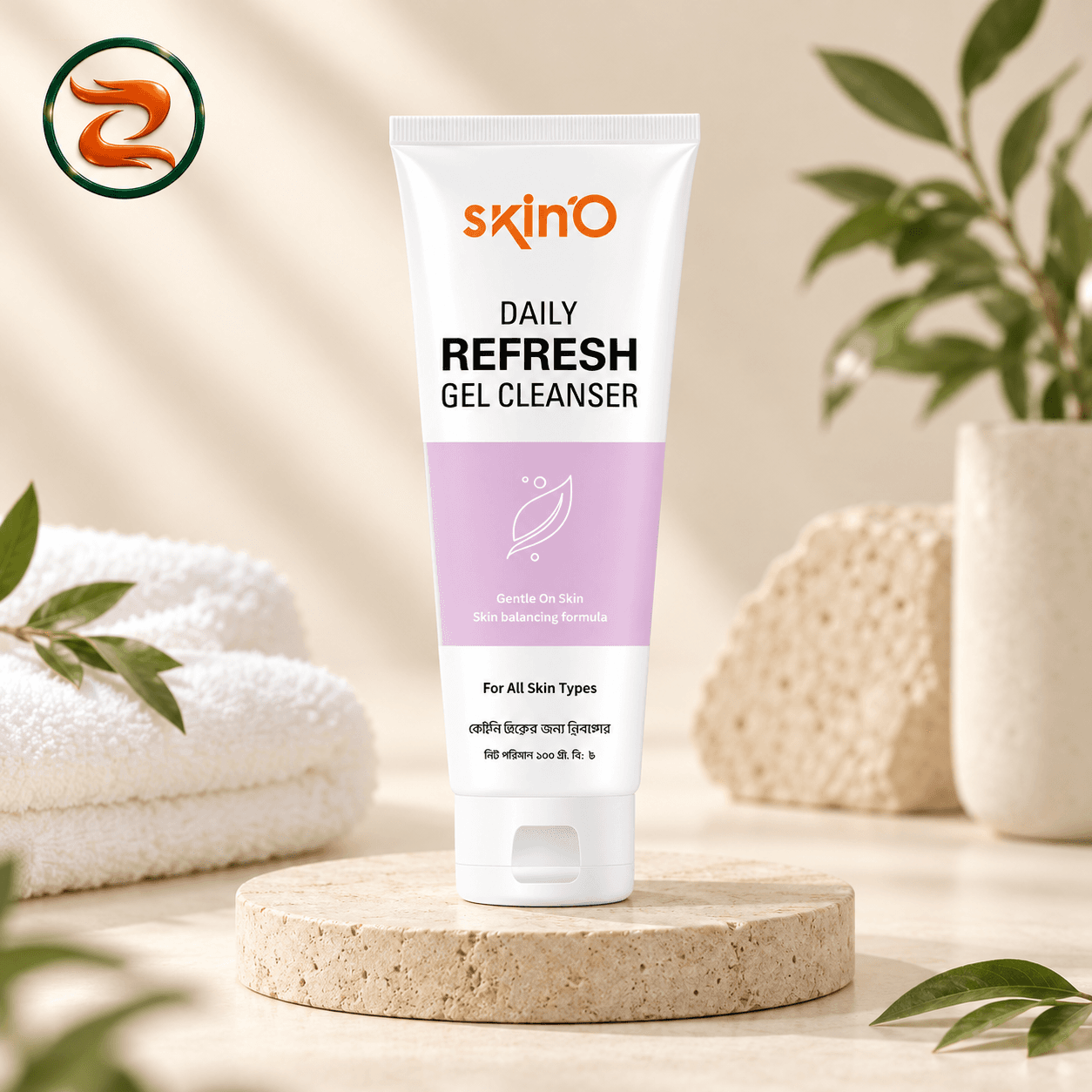 Skin'O Daily Refreshing Gel Cleanser