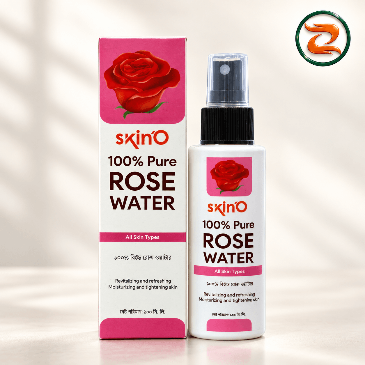 Skin'O 100% Pure Rose Water