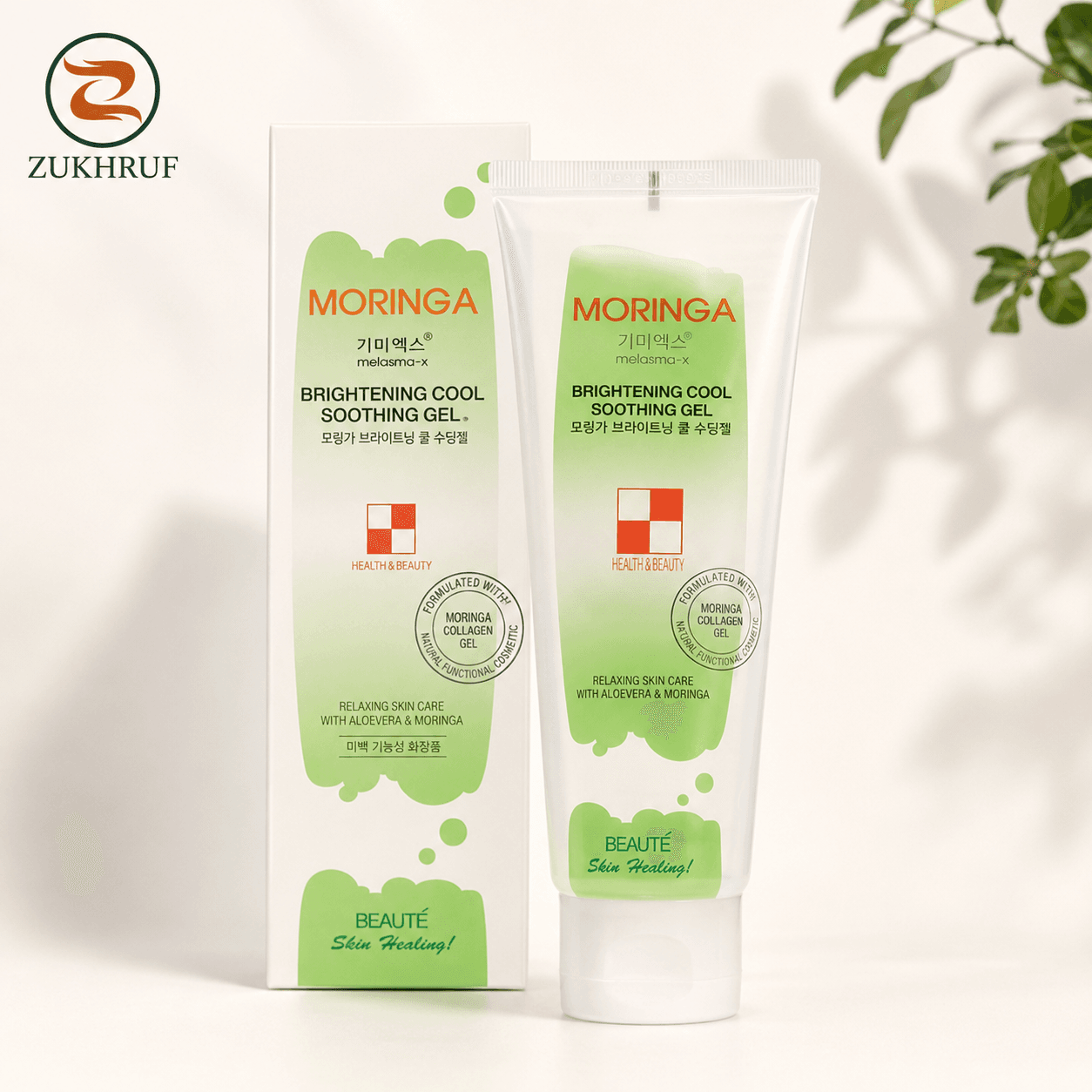 Moringa Brightening Cool Soothing Gel